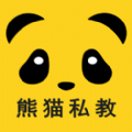熊猫私教手机版app