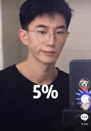 假笑测试特效教程手机最新版图片2