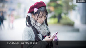 萝莉女友模拟器游戏免费版图片1