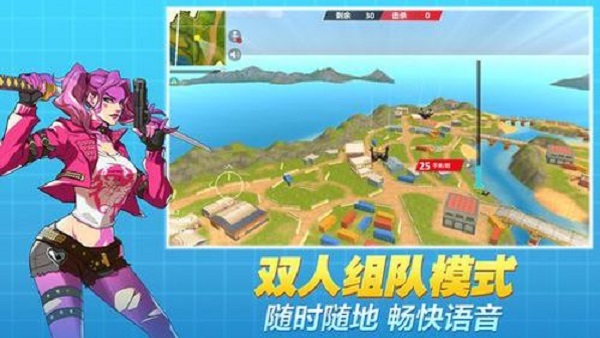 绝境反击怎么横屏？绝境反击怎么设置横屏？[多图]