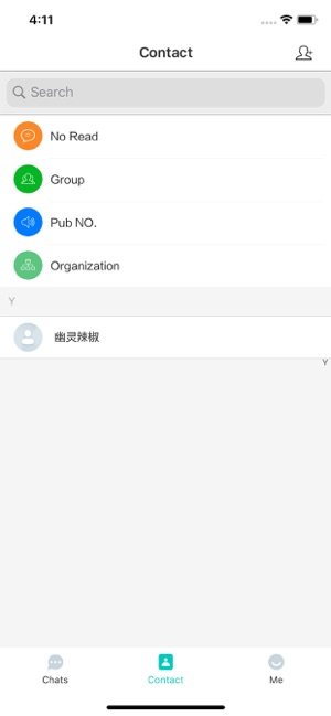 佰聊app官方手机版图片2
