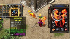 传奇社会版游戏官方版图片2