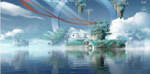 橙光风犹惊鲜花金手指官方版图片2