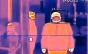 广州移动5G红外热成像测温系统app官方手机版图片1