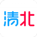 清北网校空中课堂app