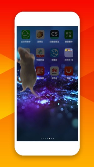 欢乐小耗子app官方安卓版（恶搞）图片3