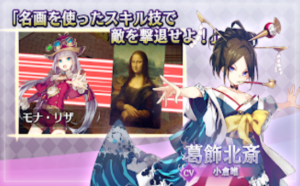 艺术代码召唤者手游中文版图片3