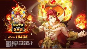 忍者别碰我游戏金币图片4