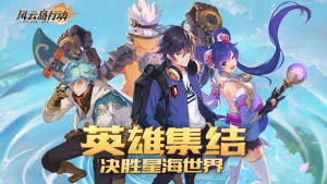 网易吃鸭手游最新版图片1
