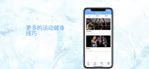 放空自我app官方正版图片3