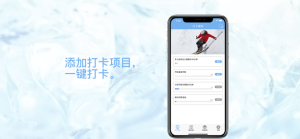 放空自我app官方正版图片1