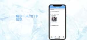 放空自我app官方正版图片2