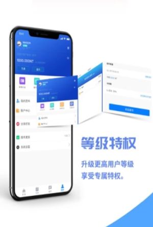 99矿池红包版app手机版图片1