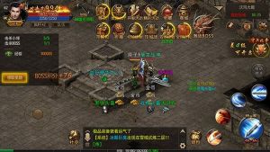 传奇单机高爆版手游正式版图片2