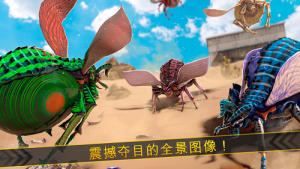 印度蝗虫模拟器游戏安卓版图片3