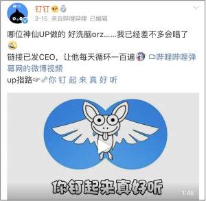钉钉在线求饶表情包高清大全手机版图片2