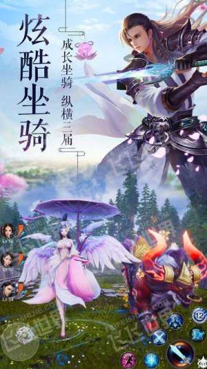 神界创世手游最新版图片2