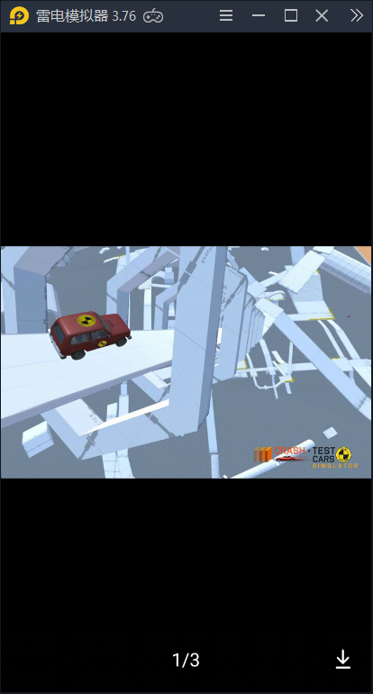 汽车事故模拟器安卓最新版（Car Crash Test NIVA）图片1