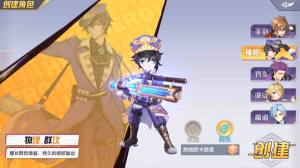 黑暗纹章手游正式版图片2