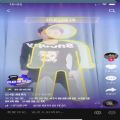抖音极速躲病毒挑战官方版