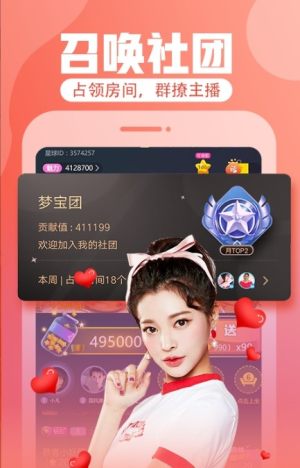 车厘子社区官网最新版图片2