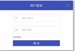 广州轻校网上防控疫情宣传教育课程登录入口手机版图片1