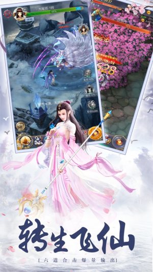 网易侠客杀手游正式版图片1