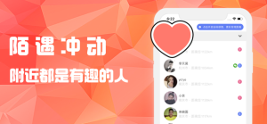游约app手机正版图片2