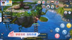 仙境传说ro爱如初见3月精英内测资格怎么获得？3月精英内测激活码获取一览图片2