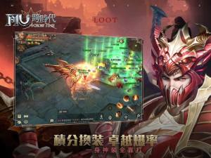 李连杰代言奇迹MU跨时代官网正式版图片1