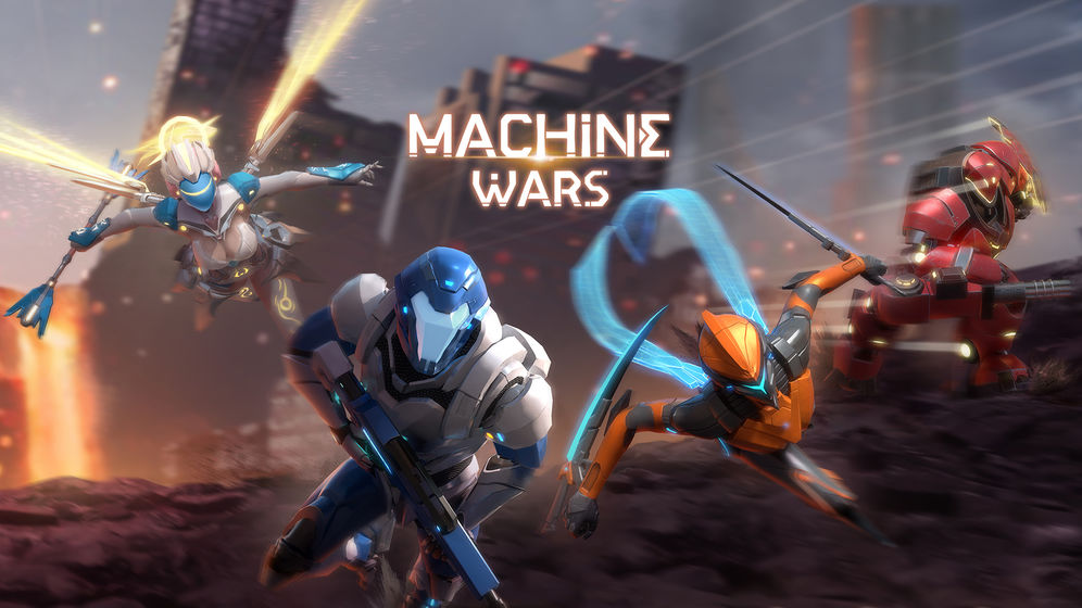 Machine Wars手游中文版（机甲战争）图片2