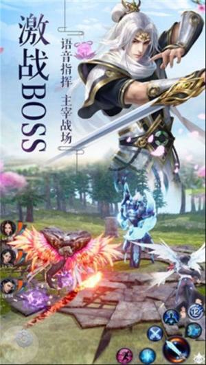 幻魔九州官网正式版图片3