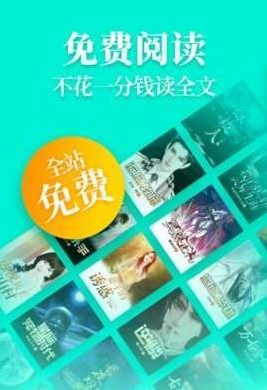 看书阁app手机免费版图片3