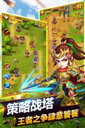 拇指玩萌萌塔官方最新安卓版图片1