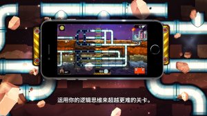 抖音机械水管工小游戏官方版图片2