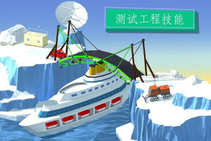 鬼才建筑师游戏图片3