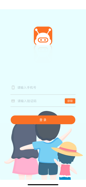 宝宝无忧app官方手机版图片1
