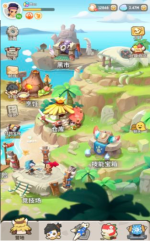 贪吃飞龙游戏领话费金币版图片3