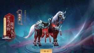 陈情魔祖手游官网最新版图片1