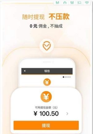 美美租车app手机安卓版图片2