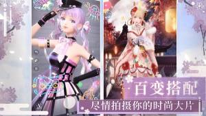 闪耀暖暖3月1日流光卡池值得抽取吗？童话香氛/钻石星烁夜获取详解图片1