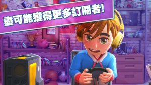 人生经营真实模拟器游戏安卓版图片1