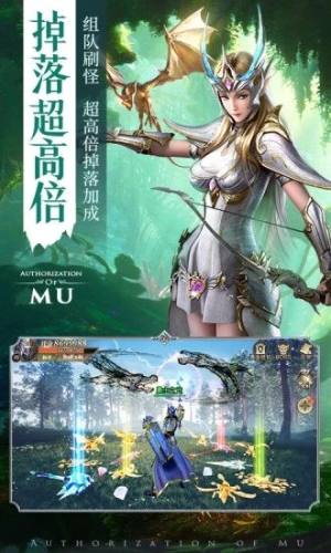 无敌少年志手游正式版图片1