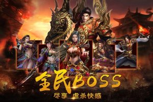 老斗罗手游正式版图片3