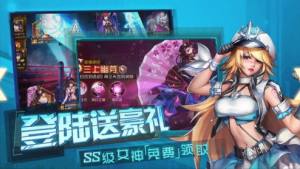 神域誓言手游正式版图片2