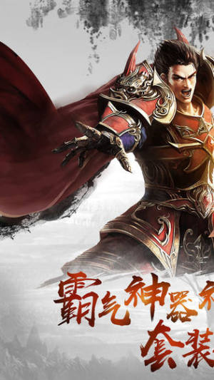 小虾米守沙手游免费版图片1