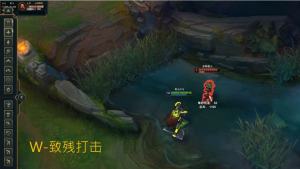 旭旭宝宝LOL诺手语音包官方版图片1