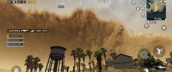 和平精英沙漠模式怎么进？沙尘暴模式匹配进入方法分享[视频][多图]图片2