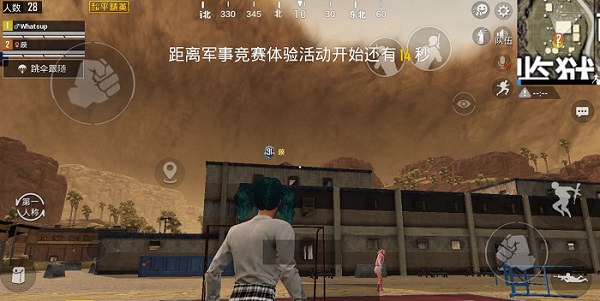和平精英沙漠模式怎么进？沙尘暴模式匹配进入方法分享[多图]