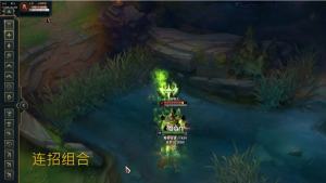 旭旭宝宝LOL诺手语音包官方版图片2